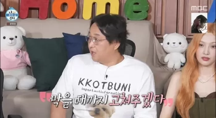 기사 이미지