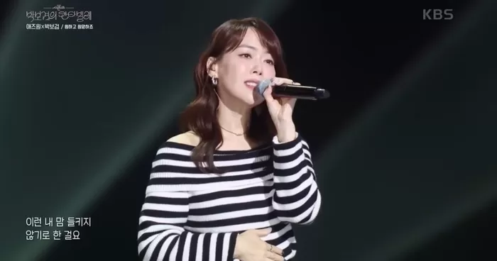 원하고 원망하죠 애즈원 이민 별세…향년 47