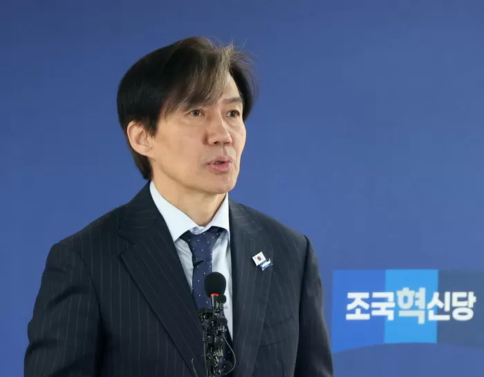 조국혁신당 조국 대표 / 뉴스1
