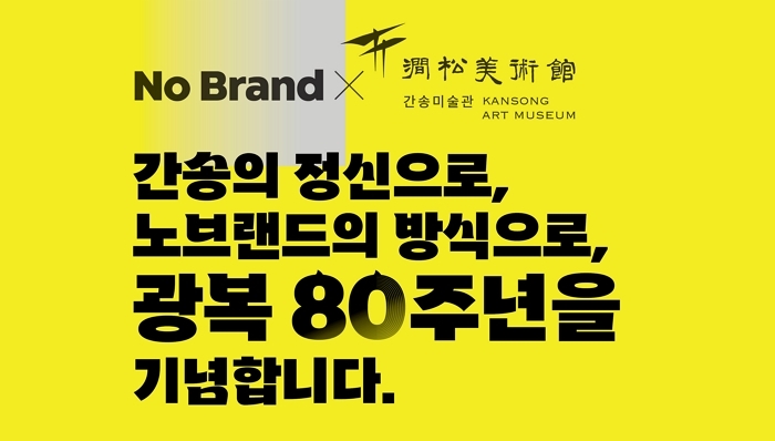 기존 이미지