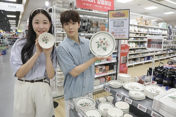 노브랜드, ‘광복 80주년’ 기념 간송미술관과 특별 협업 상품 출시