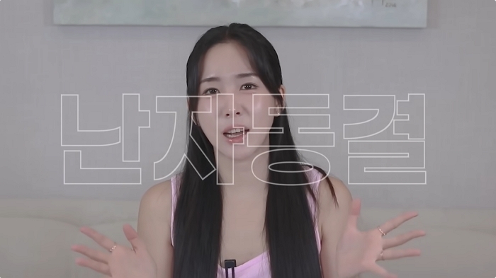 기존 이미지