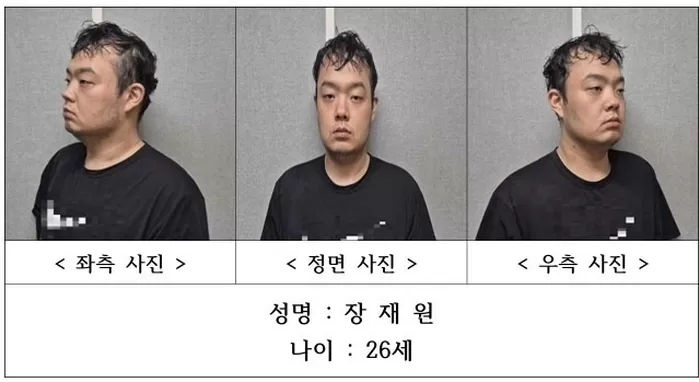 대전 괴정동 교제살인 피의자 장재원 [대전경찰청 제공. 재판매 및 DB 금지]