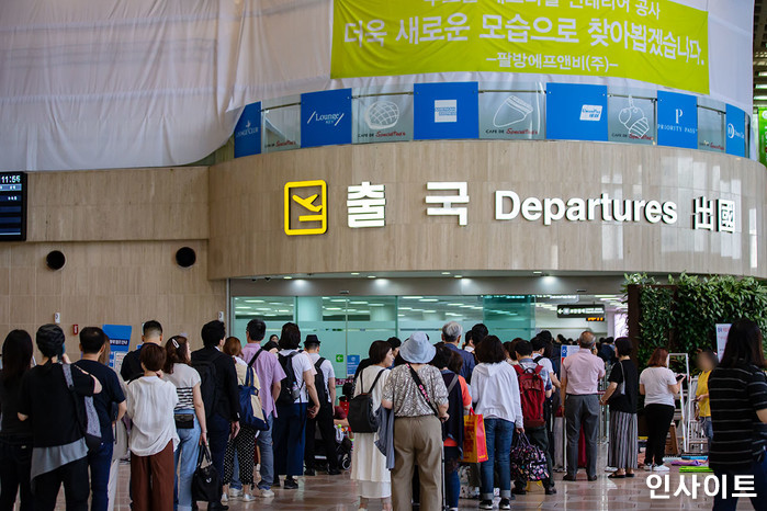 ‘황금연휴’ 된 추석, 하루 더 쉬면 열흘 쉬는데... ‘임시공휴일’ 지정되나요?