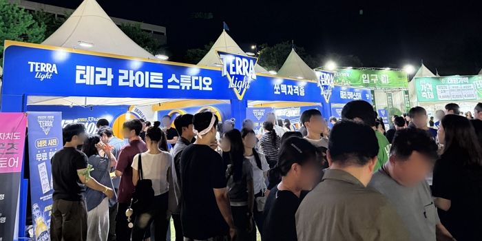 하이트진로, 당일 생산한 ‘테라’로 2025 전주가맥축제 뜨겁게 달궜다... “7만 관람객 방문”