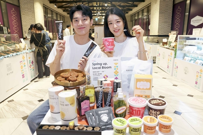 ‘신세계百 X 서울시’, 청년 창업 지원 나서... ‘넥스트로컬’ 팝업 스토어 오픈