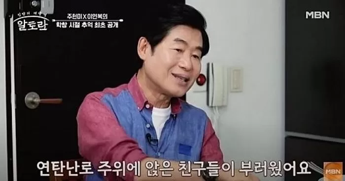 인사이트