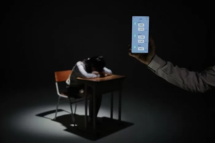 기사의 이해를 돕기 위한 자료 사진 / gettyimagesBank