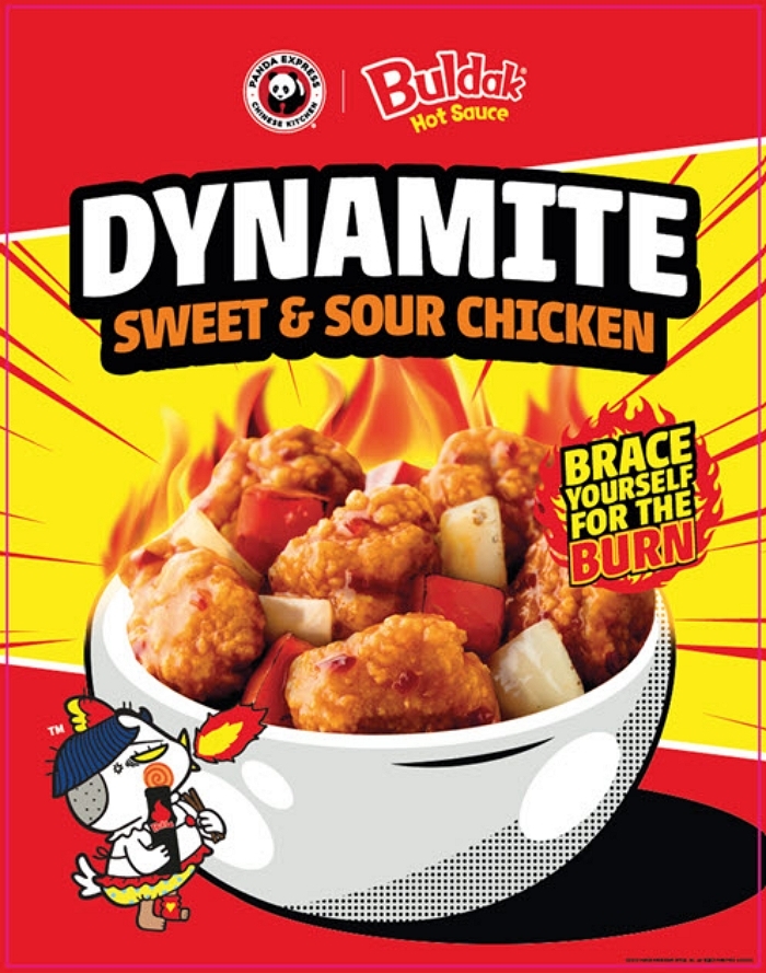 [사진자료 2] 불닭소스 사용한 ‘다이너마이트 스위트 앤 사워 치킨’ 포스터.jpg