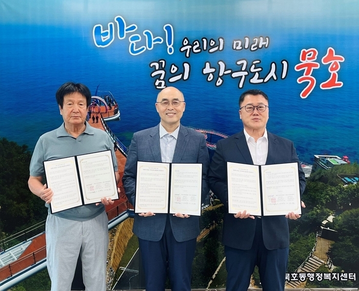 지역사회 찾아다니며 봉사하는 ‘락앤락과 함께하는 용기’, 이번엔 강원 묵호동 찾았다