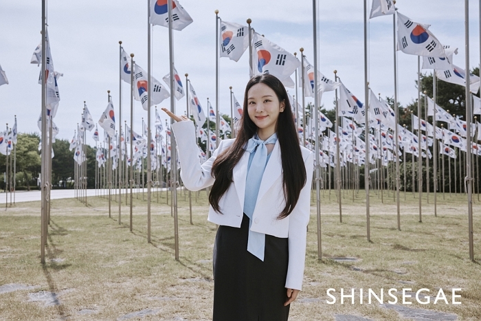 사진 제공 = 신세계