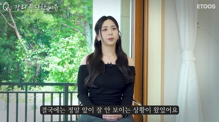 넷플릭스 ‘모솔연애’ 이도, 안타까운 건강 상태 공개됐다... “각막 안 좋아, 실명 가능성까지”
