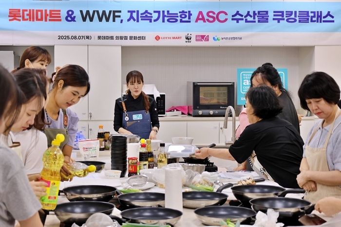 롯데마트, ‘ASC 인증 수산물 쿠킹 클래스’ 성황리 종료