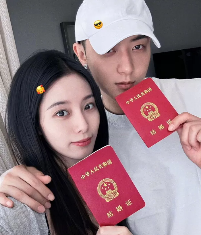 Weibo 갈무리