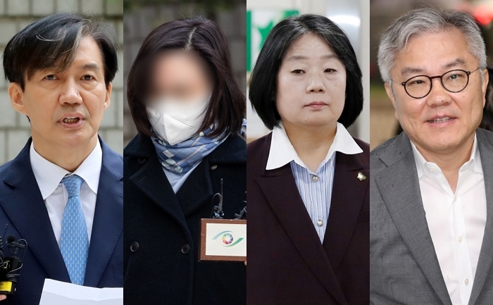 origin_조국·정경심·윤미향·최강욱광복절특별사면명단포함.jpg