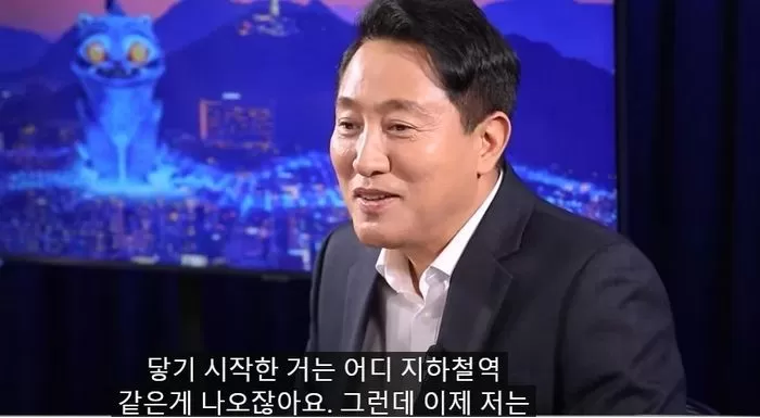 인사이트
