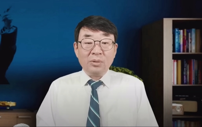 신혜식 / Youtube 