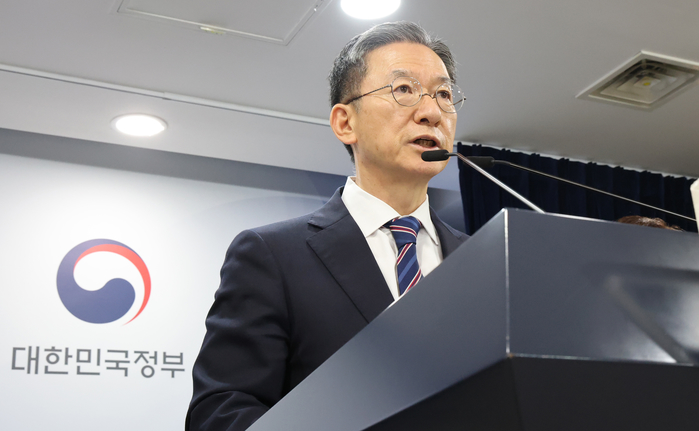 origin_정성호장관광복절특별사면명단발표…조국·정경심·윤미향·최강욱포함 (1).jpg