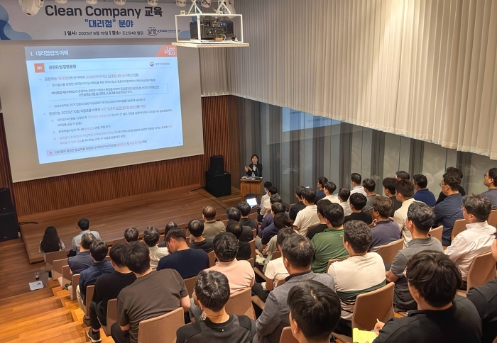 남양유업, 공정거래협약 3년 연속 우수등급... 상생경영 빛났다