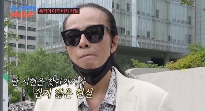 TV조선