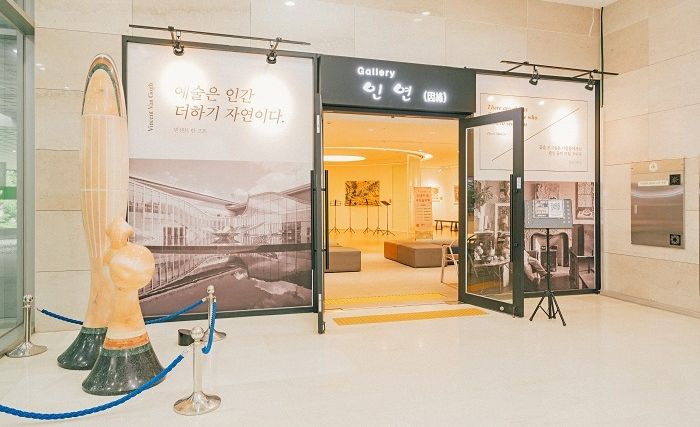 서울시, 서울추모공원 화장로 15기로 확대... 미래 수요·시민 편의 동시 확보