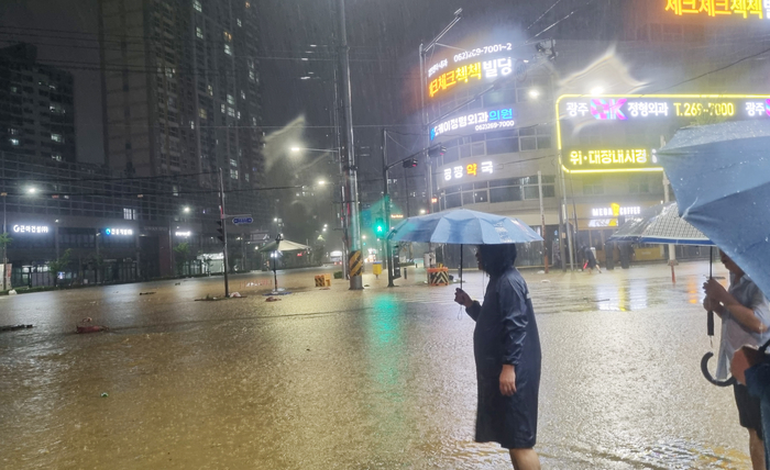origin_광주북구신안교일대또침수…어떡하나.jpg