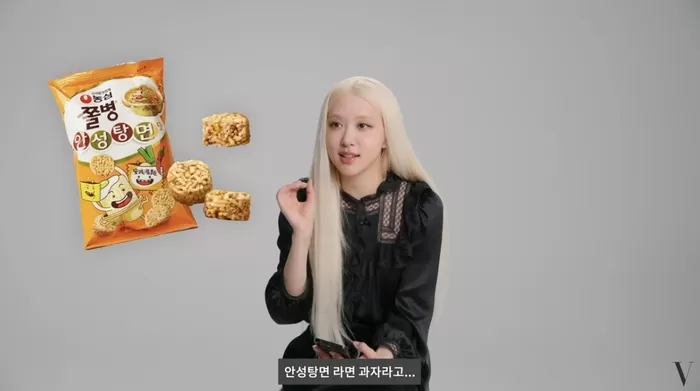 YouTube 'VOGUE KOREA'