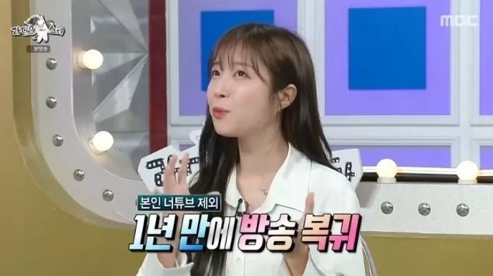인사이트