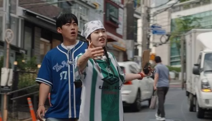 인사이트