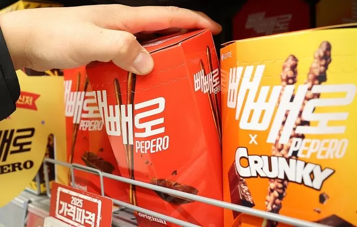 기사의 이해를 돕기 위한 자료 사진 / 뉴스1