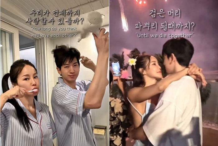 연예계 대표 ‘연상연하’ 커플 미나♥류필립 “모두가 불행할 거라 생각했던 17살 차이 결혼...”