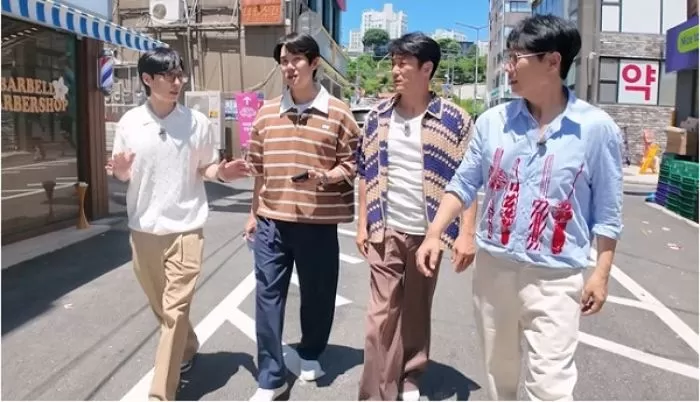 인사이트