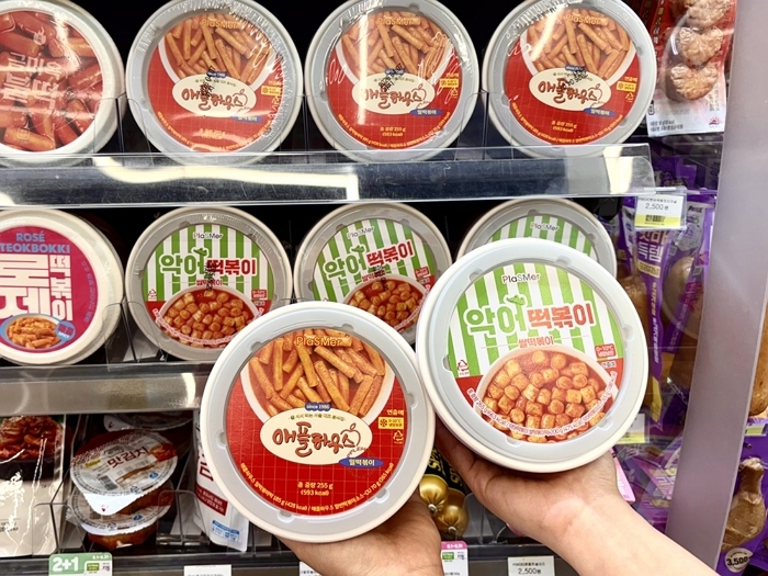 CU, 떡볶이 맛집 RMR 출시!_3.jpeg