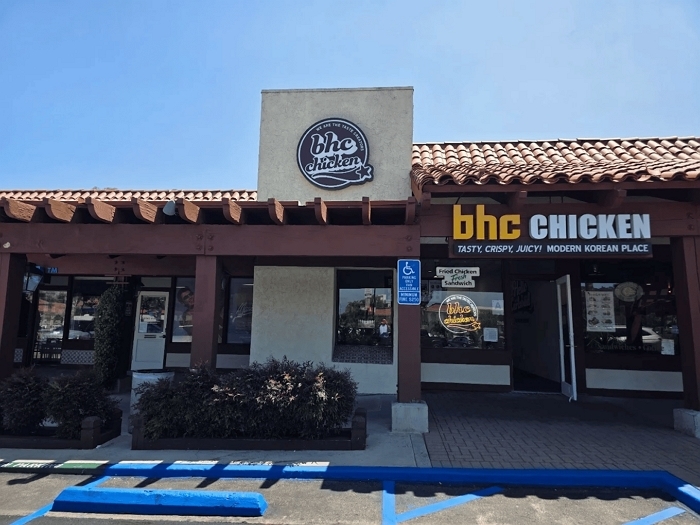 bhc, 美 캘리포니아 다섯 번째 매장 오픈... ‘뿌링클’ 인기 속 확장 가속