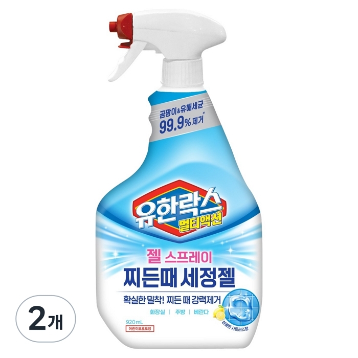 [쿠팡 이미지2] 유한락스 멀티액션 찌든때 세정젤 상품 이미지.jpg