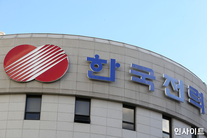 “8분기 연속 흑자”... 한전, 2025년 상반기 영업이익 5.9조원 달성