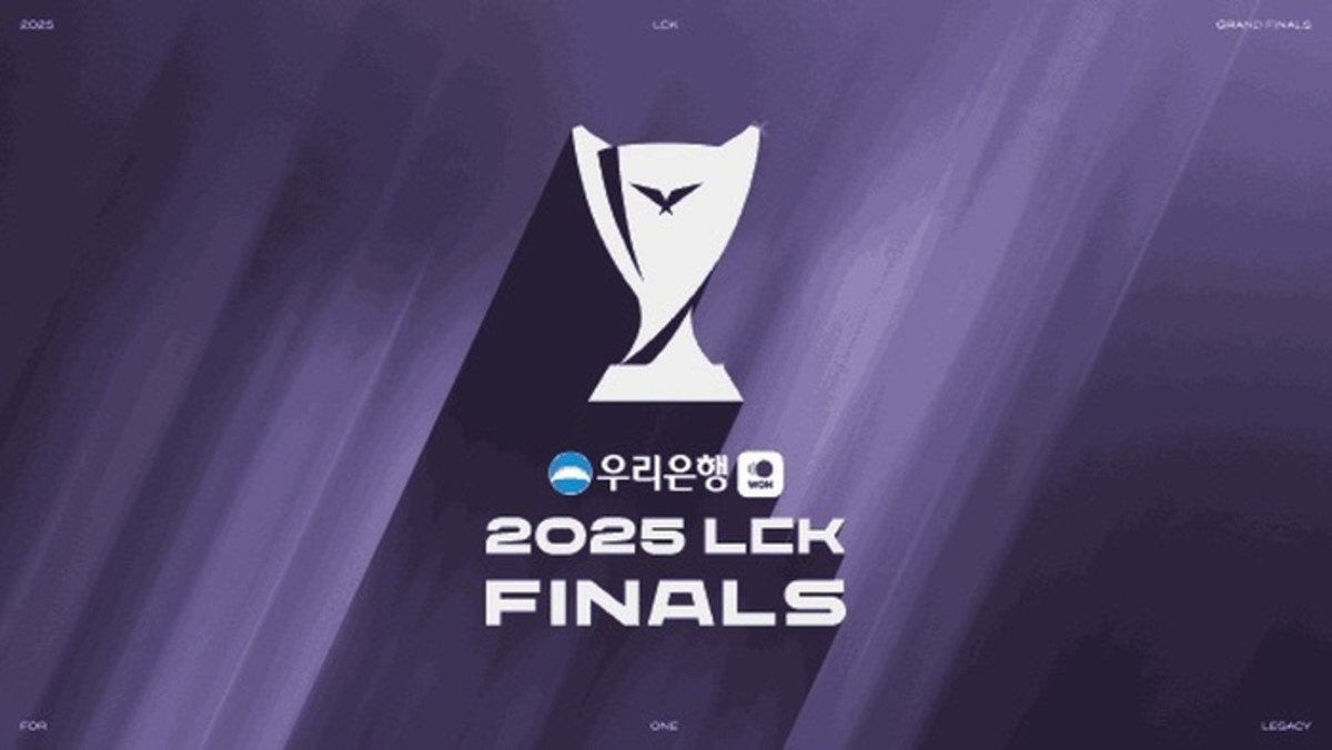 LCK 결승, MBC 지상파 생중계 확정! e스포츠 역사를 새로 쓰다