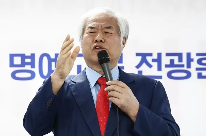 전광훈 사랑제일교회 목사 / 뉴스1