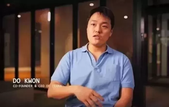 테라폼랩스
