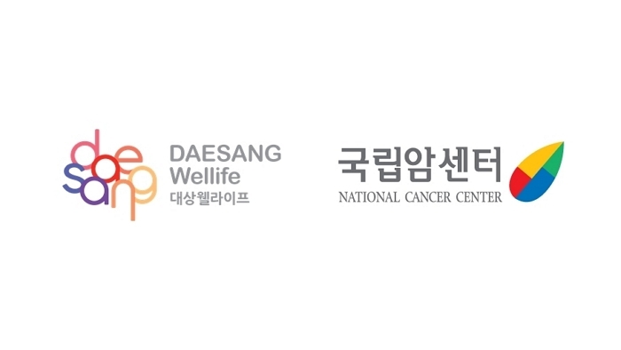 대상웰라이프-국립암센터, 암환자 영양 지원 '케어브릿지' 출범