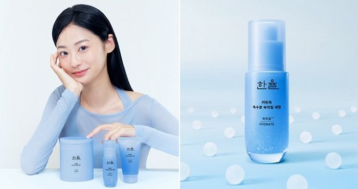 수분은 채우고 유분은 잡고... 한율, ‘어린쑥 속수분 쑥히알 라인’ 출시