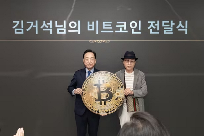 사진 제공 = 대한적십자사