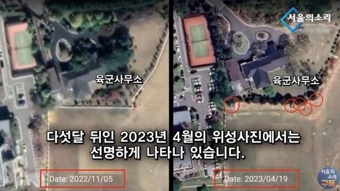 용산 대통령실에 설치된 '오방신 무속 논란' 미스터리 콘크리트 기둥... 경호처가 철거