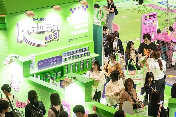 인사이트