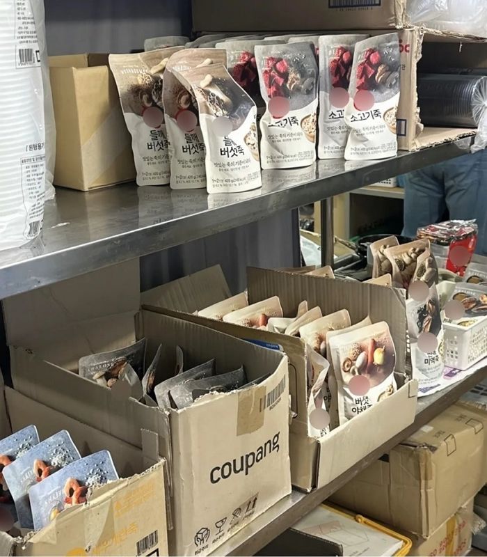 마트서 판매되는 ‘레토르트 팩죽’ 전자레인지 돌려 ‘13500원’에 판매한 죽집