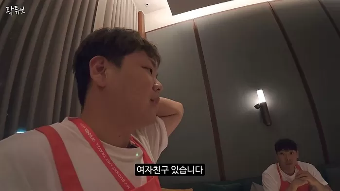 [종합] 곽튜브 드디어 비연예인 ♥여친 생겼다…결혼 생각도 있어 당당…