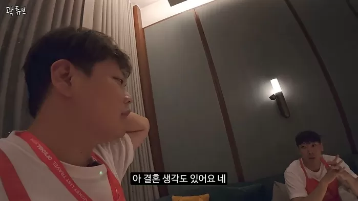 [종합] 곽튜브 드디어 비연예인 ♥여친 생겼다…결혼 생각도 있어 당당…