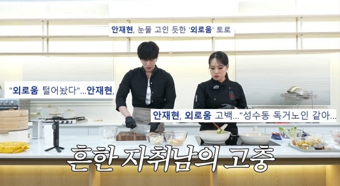 기존 이미지