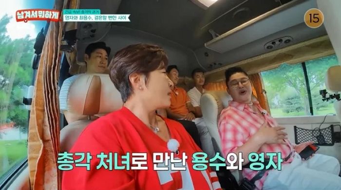 이영자, 최용수와 28년 전 결혼할 뻔했던 사이?... “총각 처녀로 슬쩍 만난 적 있다”