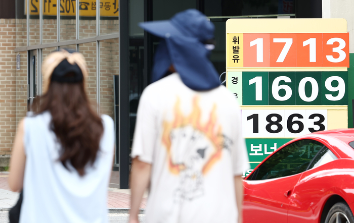 origin_전국휘발유가격소폭상승…경유2주연속오름세.jpg